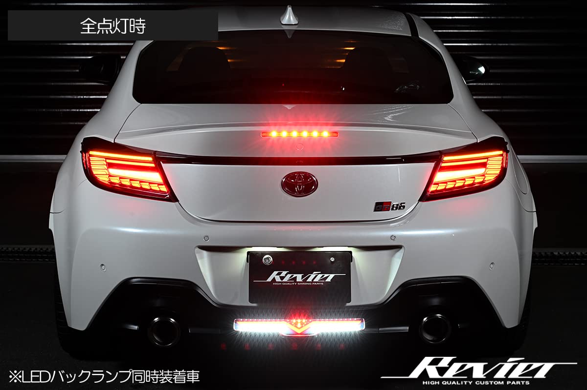 Amazon | [オープニングアクション機能搭載] ZN8 ZD8 / GR86 BRZ フル